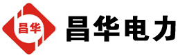 毛阳镇发电机出租,毛阳镇租赁发电机,毛阳镇发电车出租,毛阳镇发电机租赁公司-发电机出租租赁公司