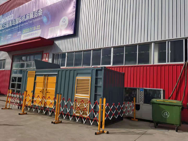 江南一起发电机滑环环火停机事件分析报告