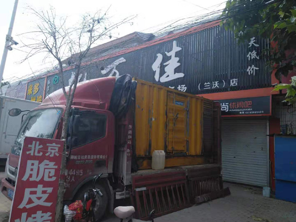 江南租赁发电机-柴油发电机组在火车站的应用 