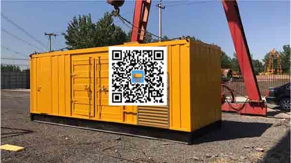 江南发电车出租-关于柴油发电机组水箱污垢的产生与清理