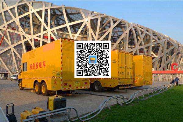 江南发电车出租-发电机常见故障及处理方法