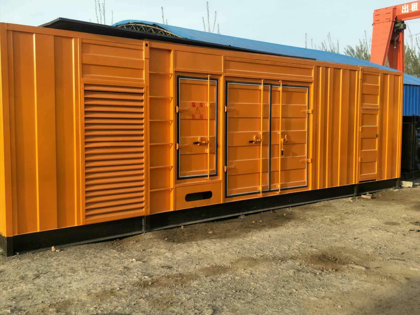 江南如何判断柴油发电机组的蓄电池是否出现硫化现象?